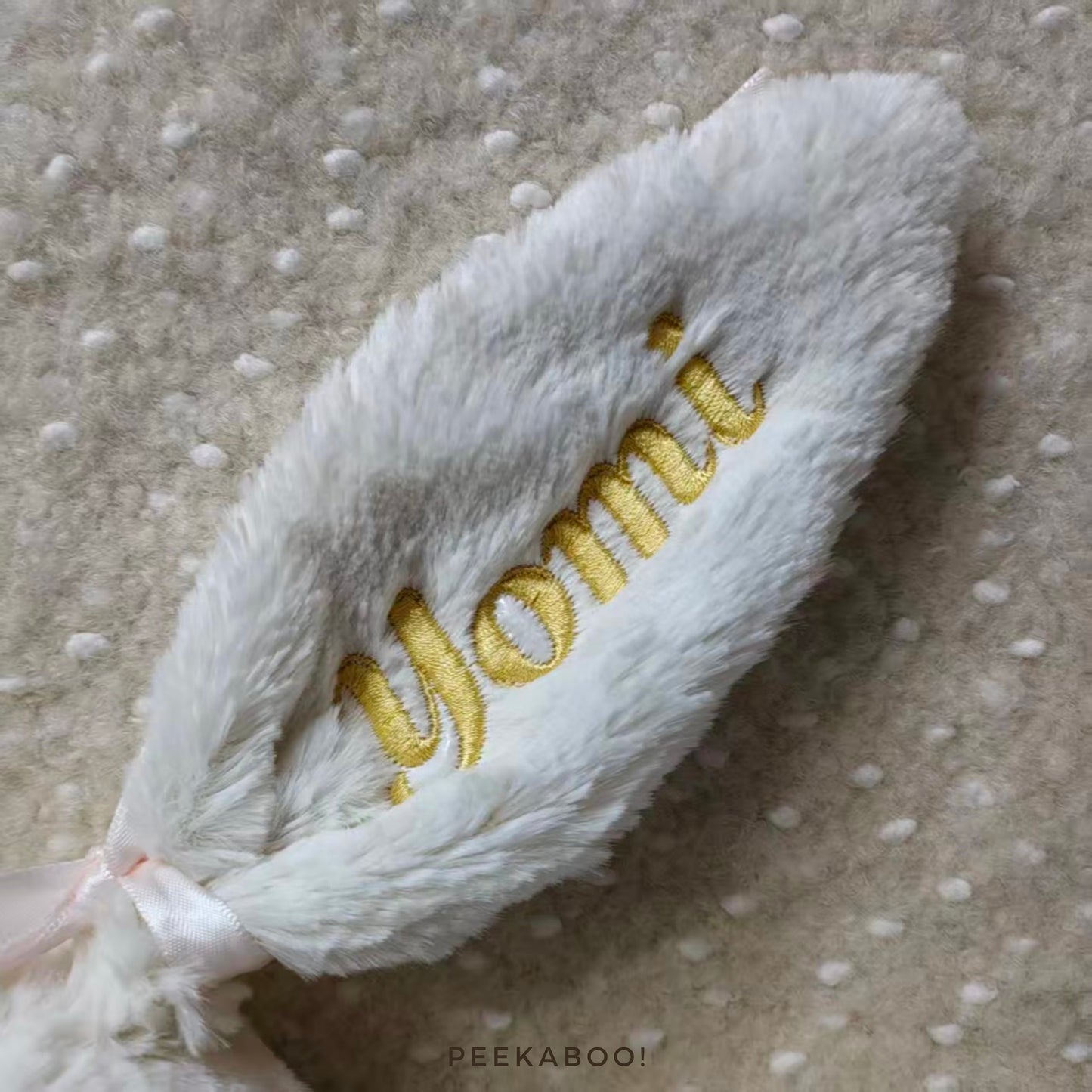 Personalised Jellycat Newborn Baby Welcome Gift Set - White