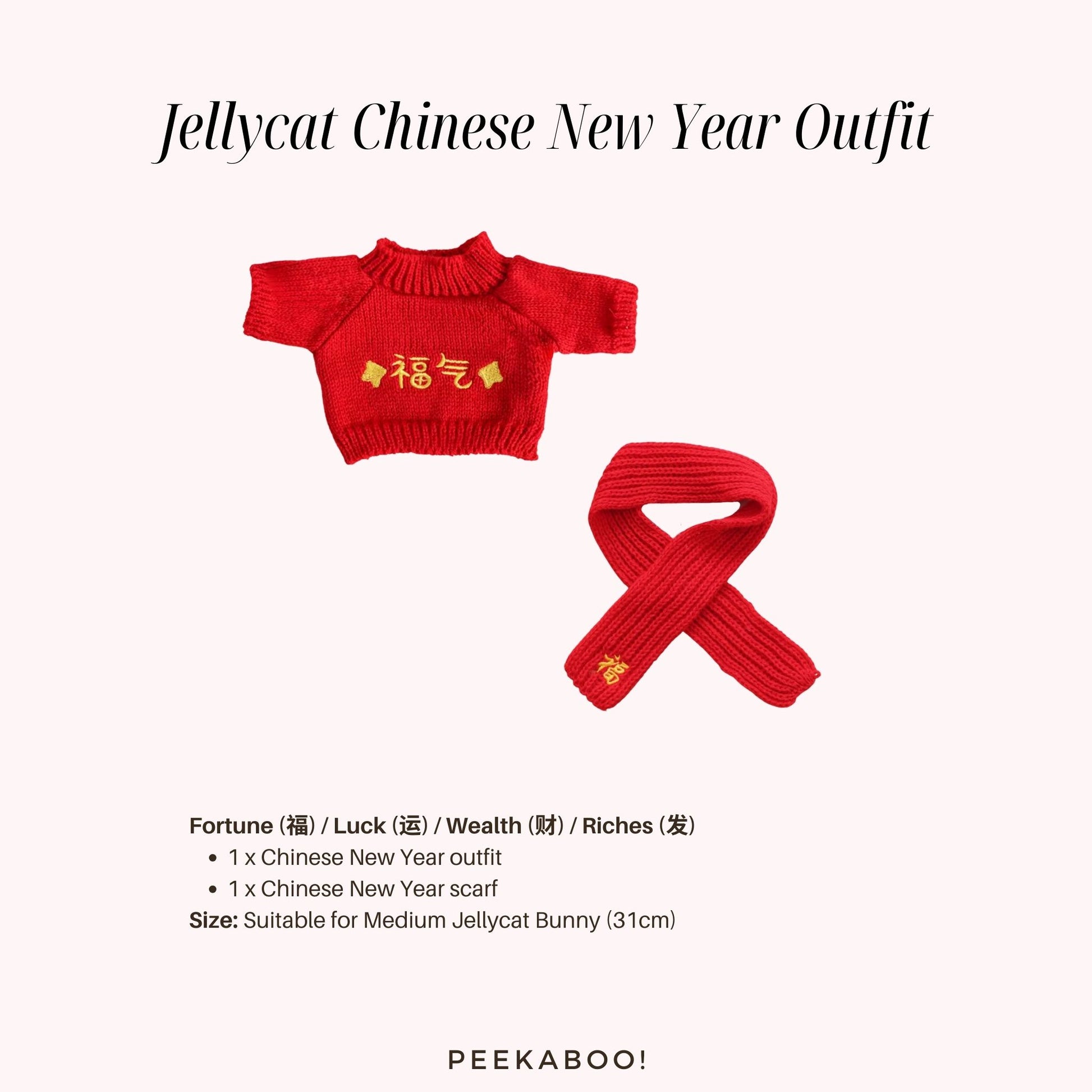 Jellycat-CNY-Dress-Details-Peekaboo_jpg