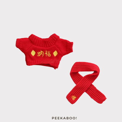 Jellycat-CNY-Dress-Photo-Peekaboo