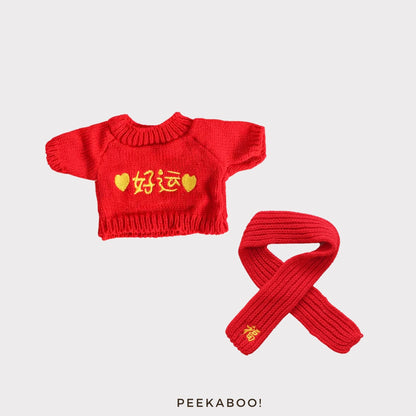 Jellycat-CNY-Dress-Photo2-Peekaboo