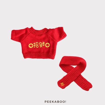 Jellycat-CNY-Dress-Photo3-Peekaboo