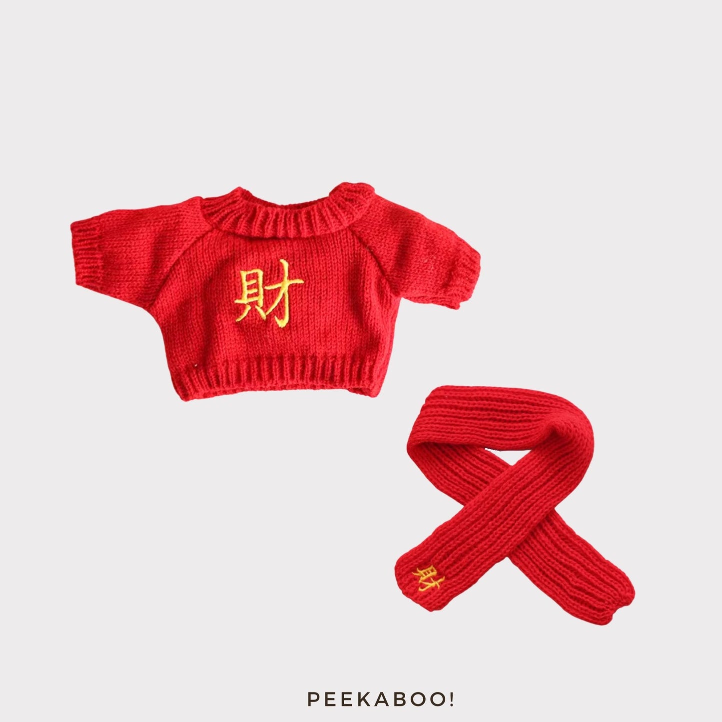 Jellycat-CNY-Dress-Photo4-Peekaboo