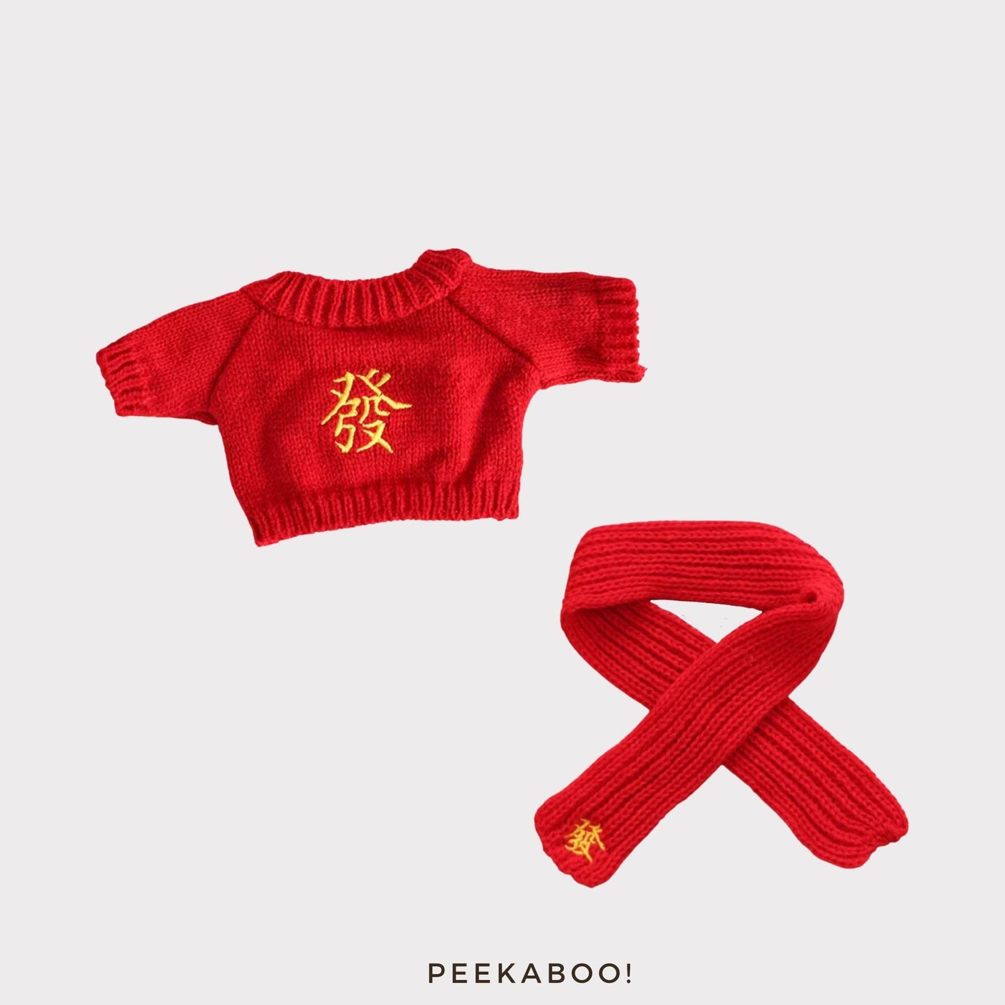 Jellycat-CNY-Dress-Photo5-Peekaboo