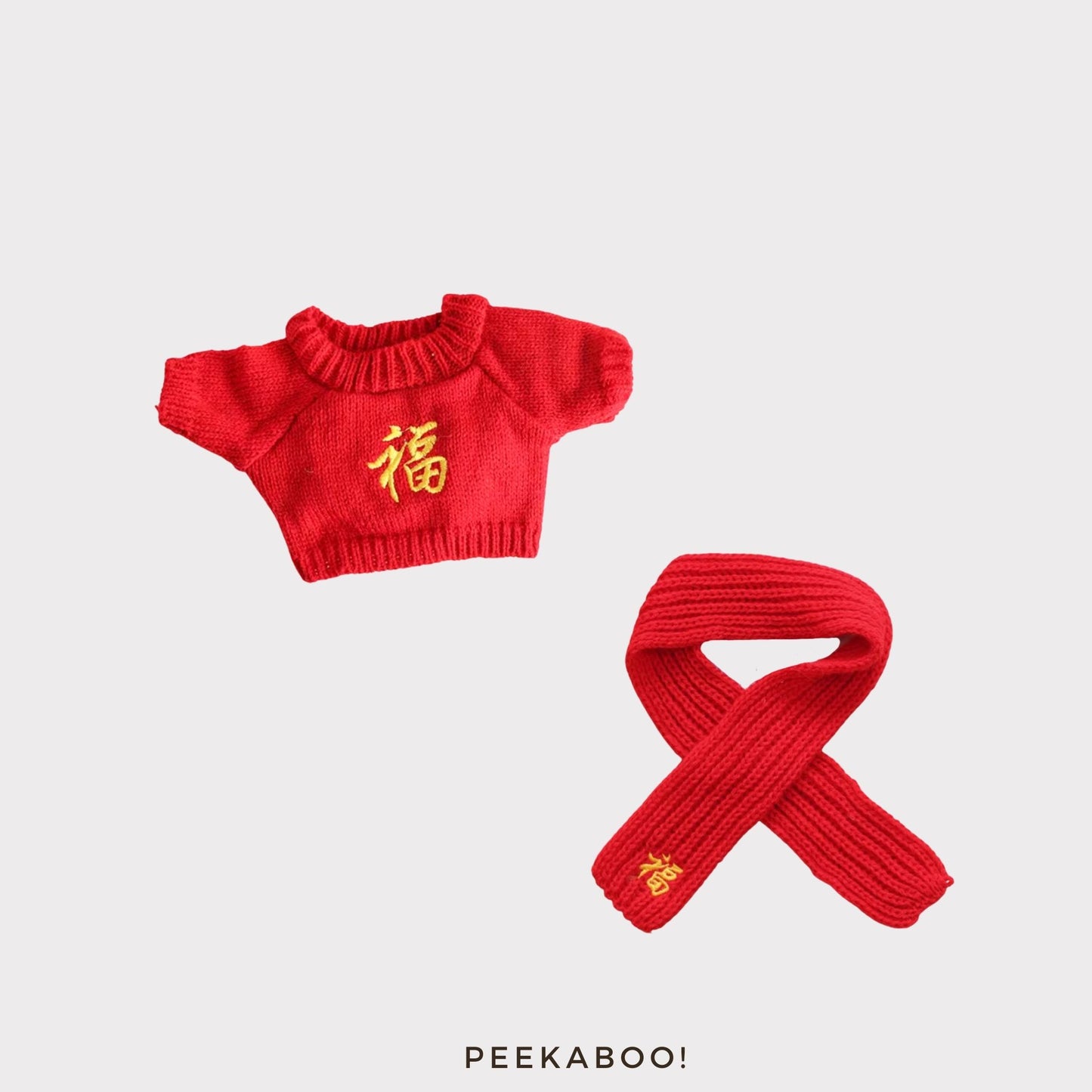 Jellycat Chinese New Year Outfit