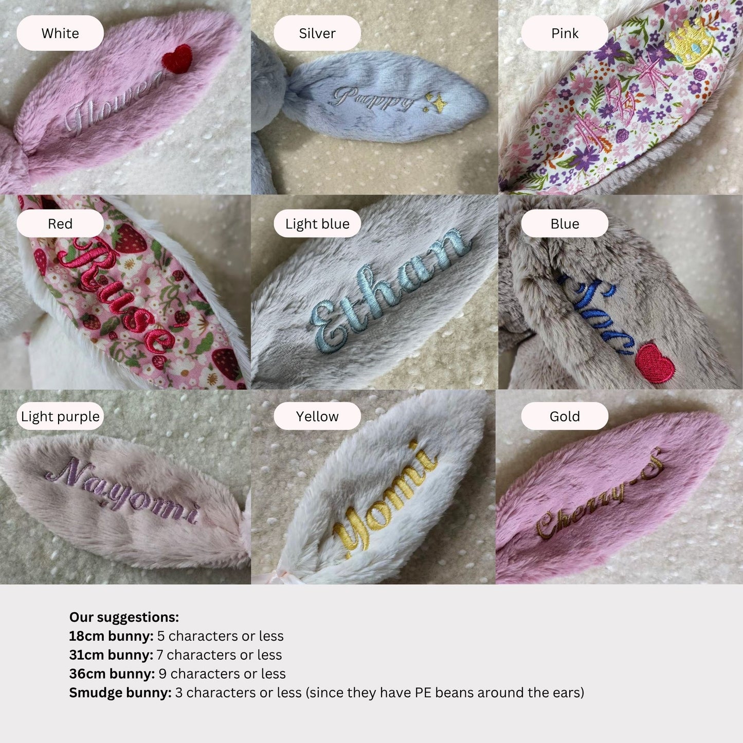 Jellycat-basic-colour-illustration-Peekaboo