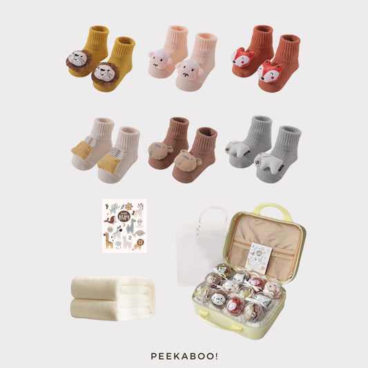 Personalised-Baby-Accessories-Animal-Giftset-Cover2-Peekaboo