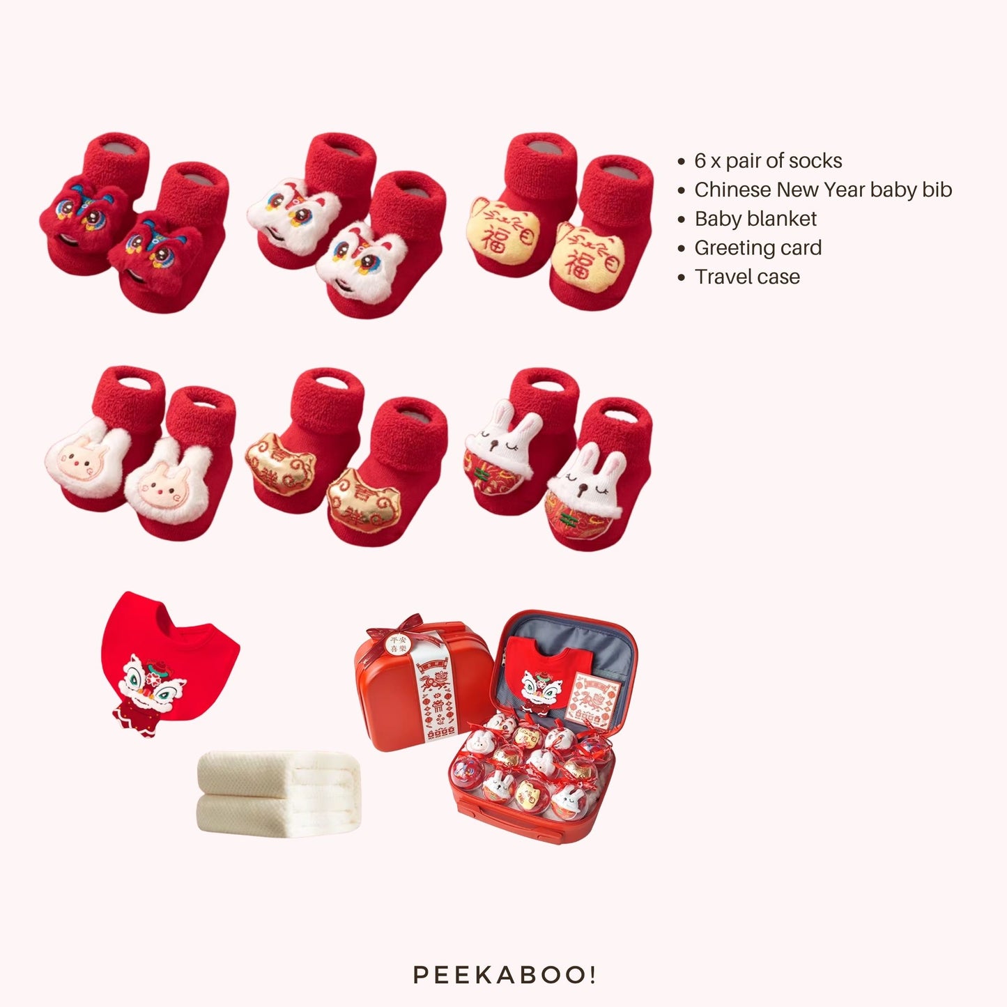 Personalised-Baby-Accessories-Chinese-New-Year-Giftset-Details-nonpersonalisation