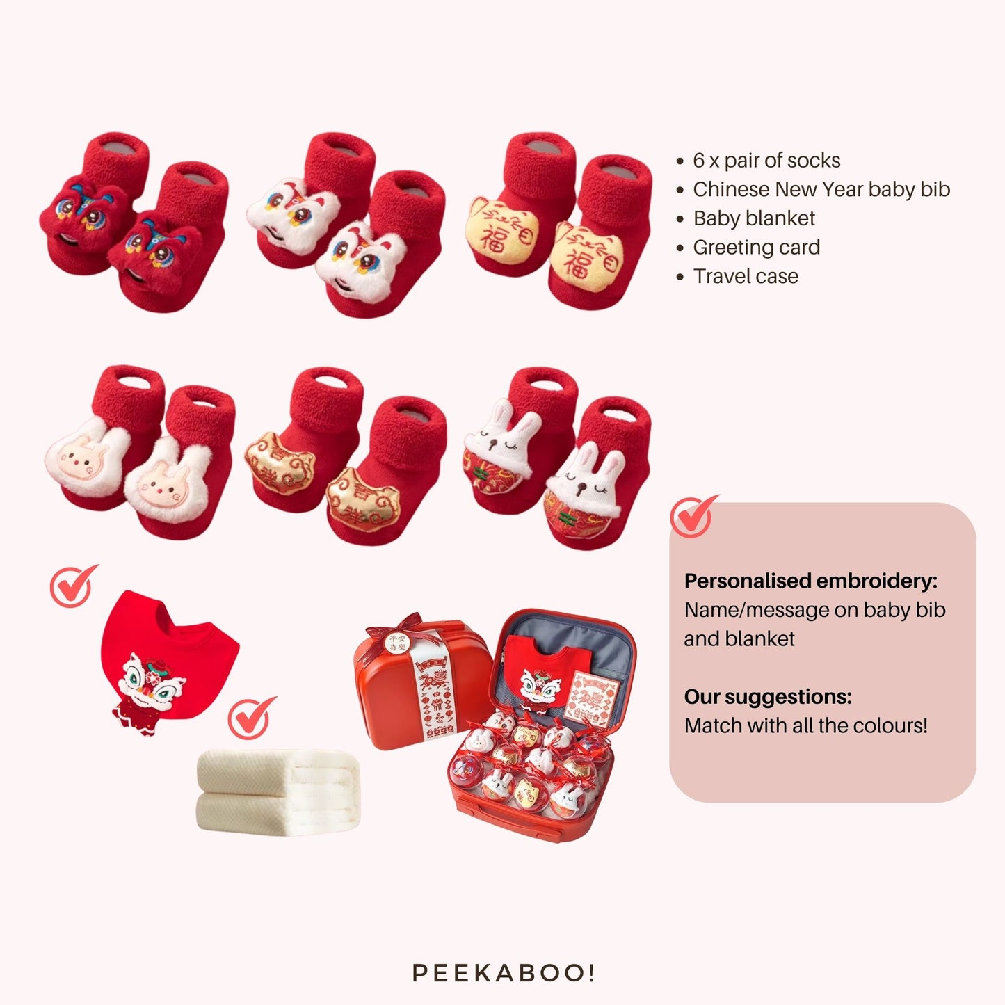 Personalised-Baby-Accessories-Chinese-New-Year-Giftset-Details-personalisation