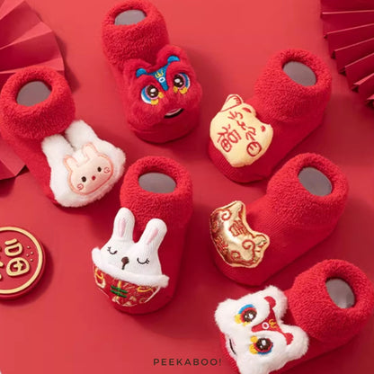 Personalised-Baby-Accessories-Chinese-New-Year-Giftset-Photo