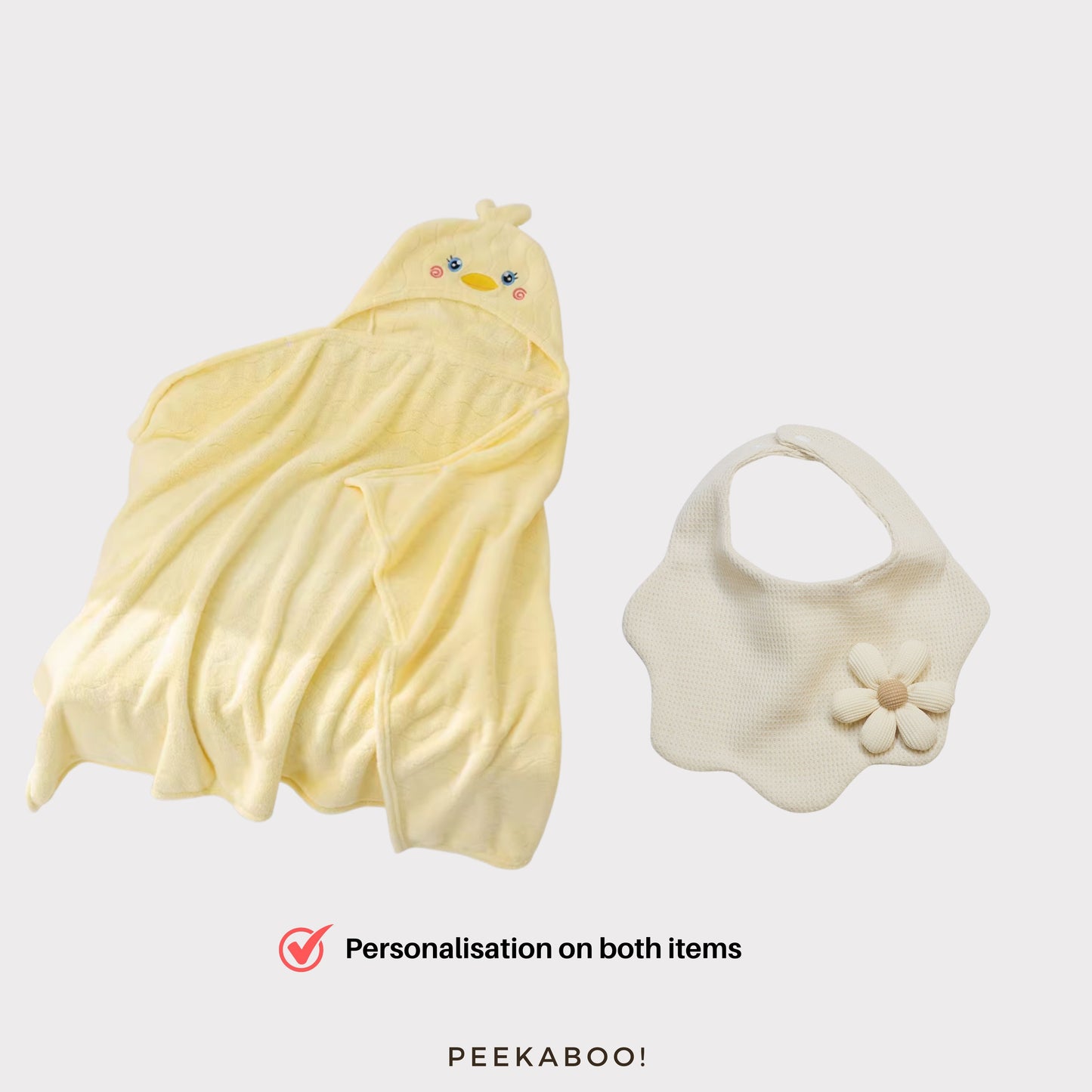 Personalised Baby Bath Towel and Bib Gift Set - Duck