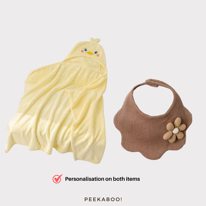 Personalised Baby Bath Towel and Bib Gift Set - Duck