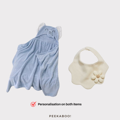 Personalised Baby Bath Towel and Bib Gift Set - Elephant