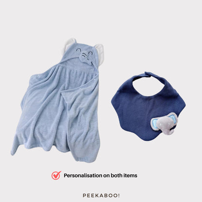 Personalised Baby Bath Towel and Bib Gift Set - Elephant