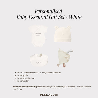 Personalised Baby Essential Gift Set - White