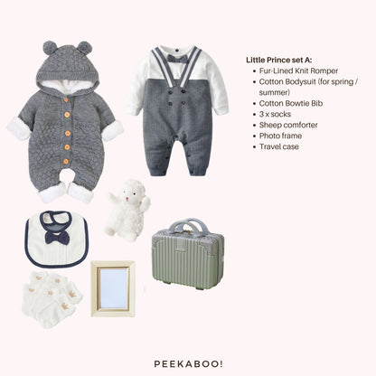 Personalised-Baby-Essentials-Royal-Banquet-Giftset-Prince-SetA-nonpersonalisation