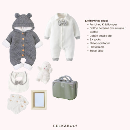 Personalised-Baby-Essentials-Royal-Banquet-Giftset-Prince-SetB-nonpersonalisation