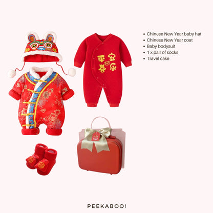 Personalised-Baby-Outfit-Chinese-New-Year-Giftset-Details-nonpersonalisation