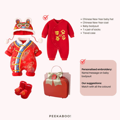 Personalised-Baby-Outfit-Chinese-New-Year-Giftset-Details-personalisation