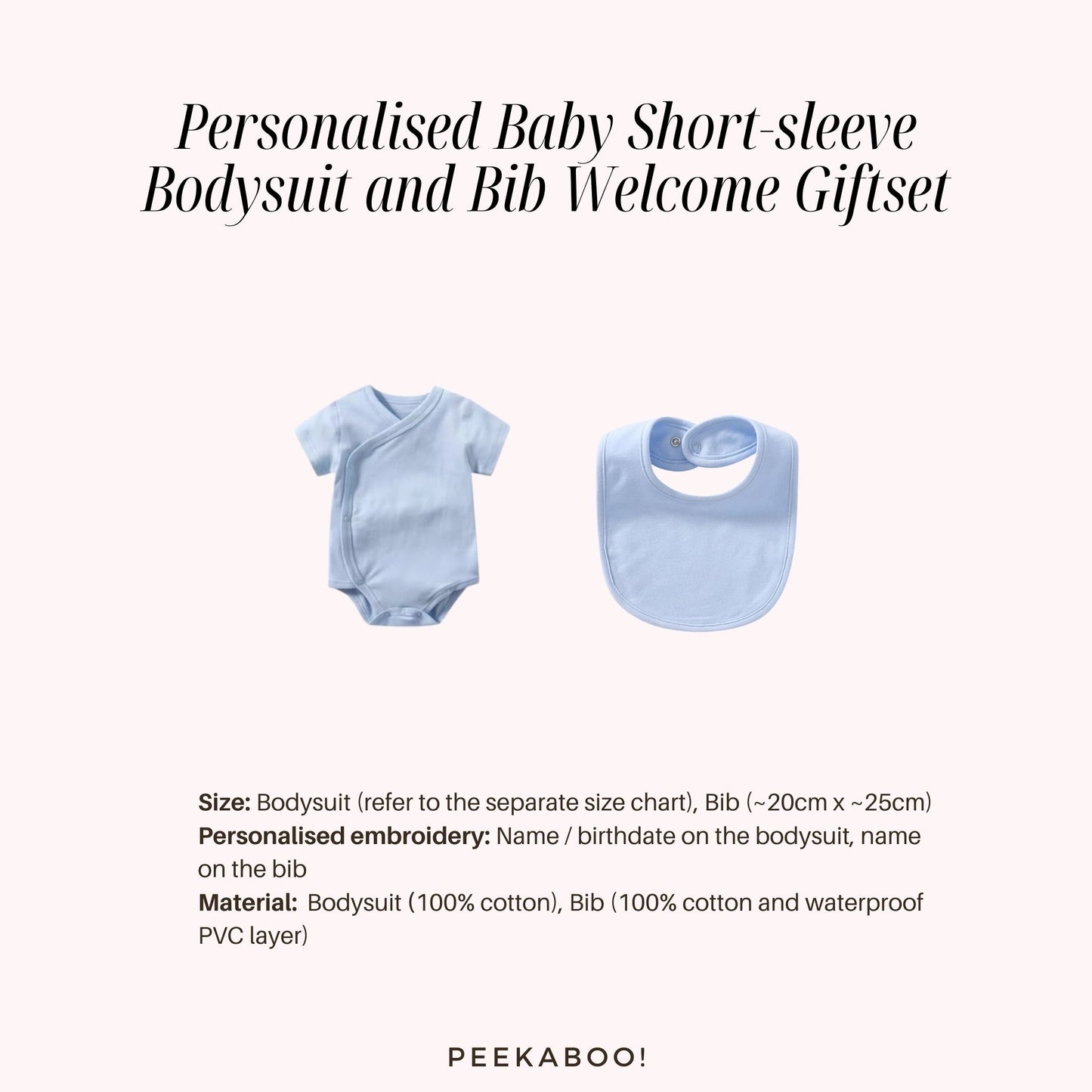Personalised Baby Short-sleeve Bodysuit and Bib - Welcome Gift Set