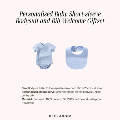 Personalised Baby Short-sleeve Bodysuit and Bib - Welcome Gift Set