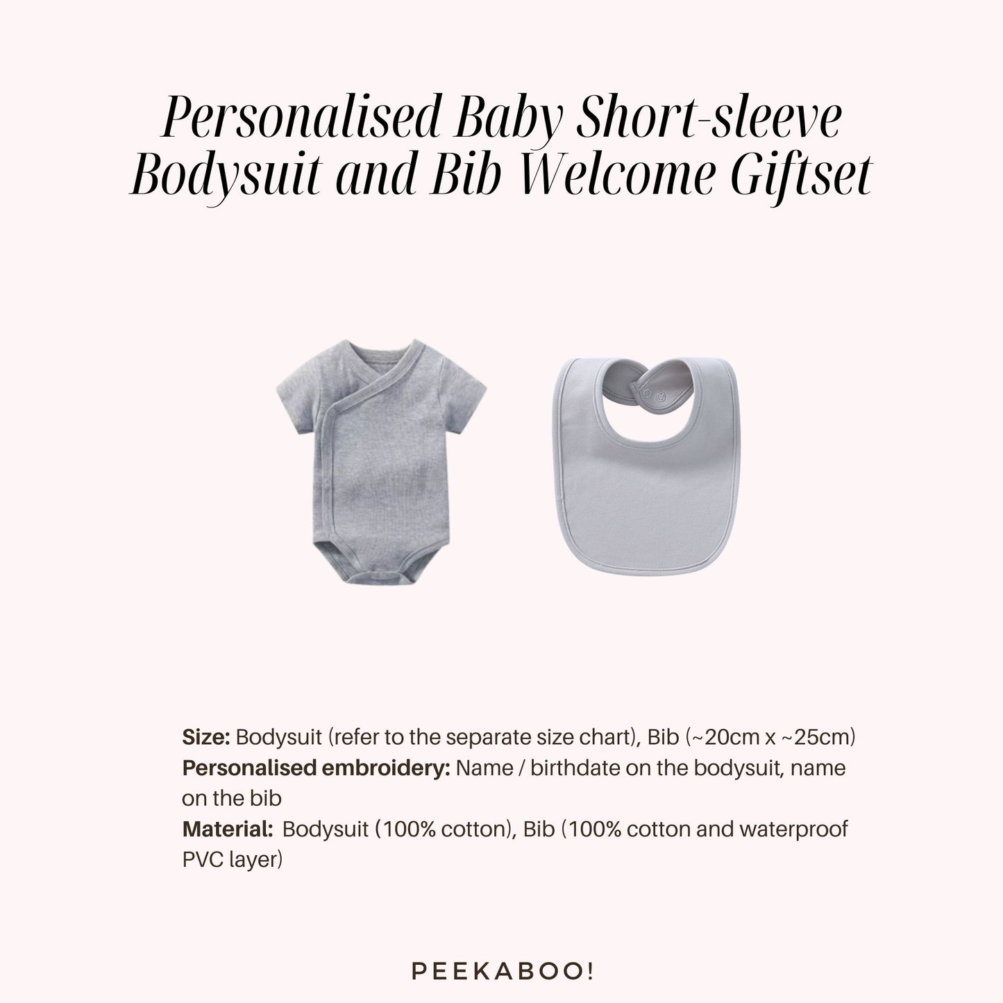 Personalised Baby Short-sleeve Bodysuit and Bib - Welcome Gift Set