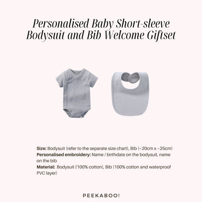 Personalised Baby Short-sleeve Bodysuit and Bib - Welcome Gift Set