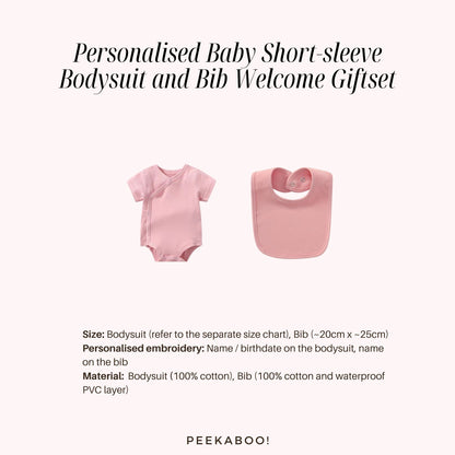 Personalised Baby Short-sleeve Bodysuit and Bib - Welcome Gift Set