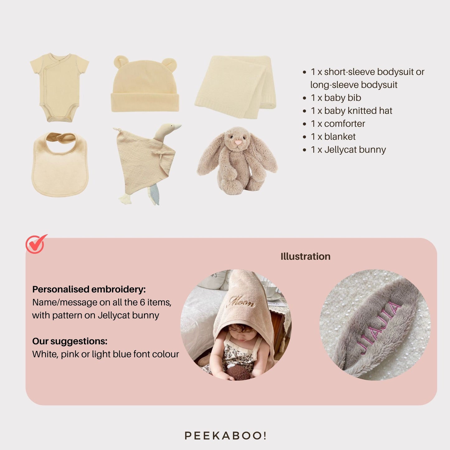 Personalised-Baby-Shower-Giftset-Beige-Bunny-Detils-Peekaboo-personalisation-pattern