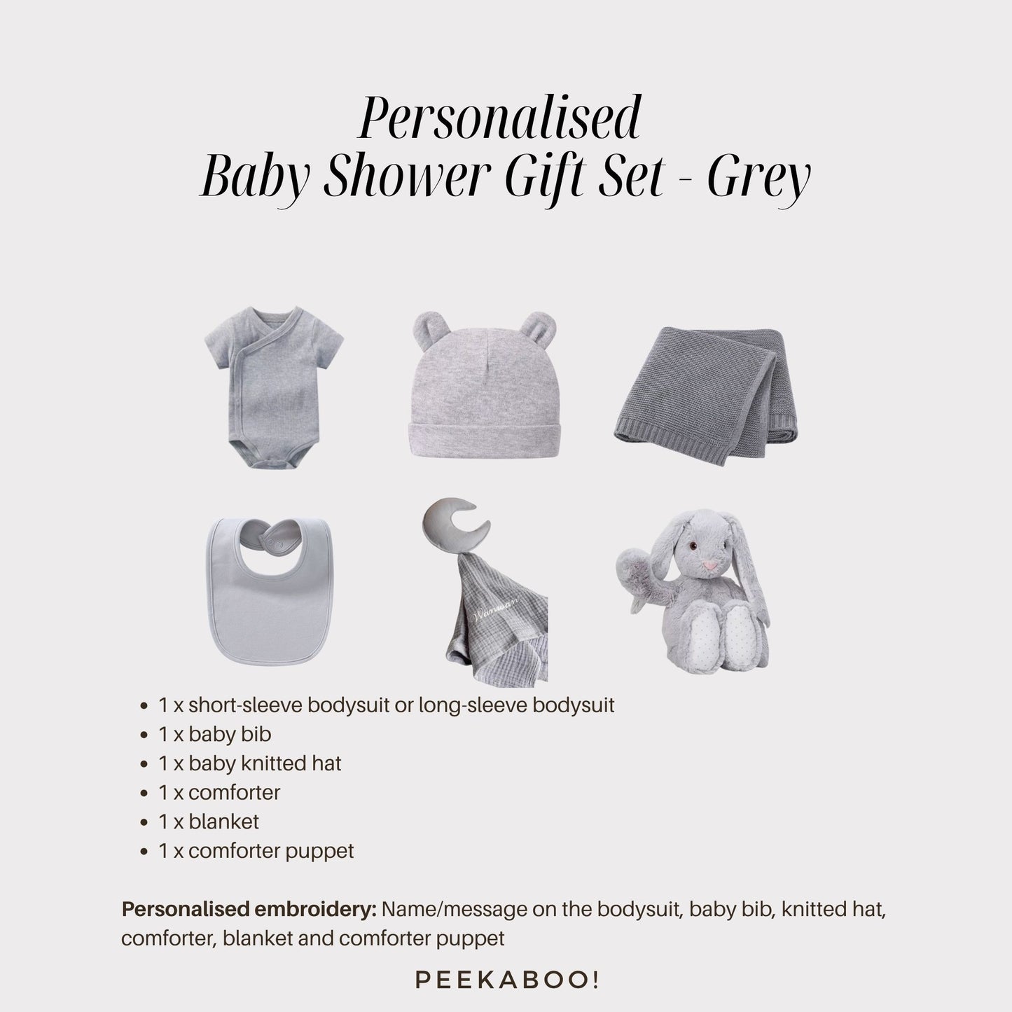 Personalised Baby Shower Gift Set - Grey