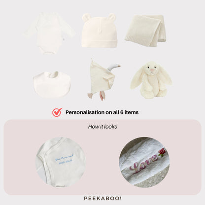 Personalised Jellycat Baby Shower Gift Set - White