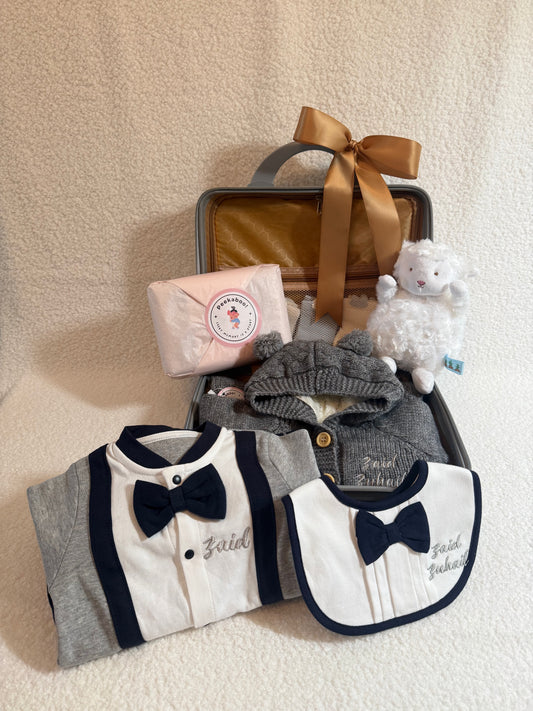 Personalised Baby Essential All-in-one Gift Set - Royal Banquet Prince