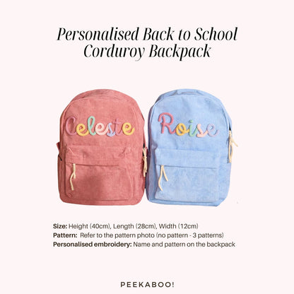 Personalised-Back-to-School-Corduroy-Backpack-Size