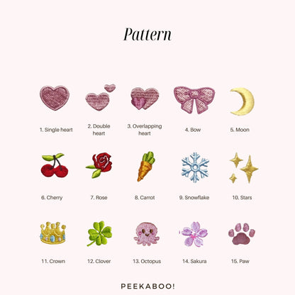 Personalised-Bashful-Bunny-Embroidery-Pattern-Peekaboo-Baby-And-Kids