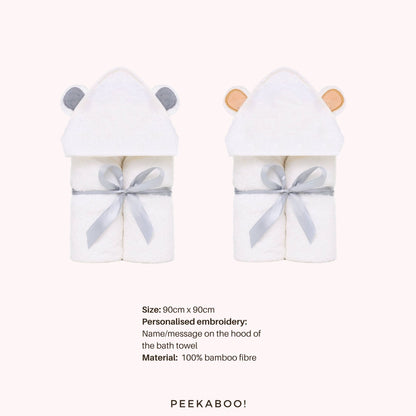 Personalised-Bear-Bath-Towel-Size-Peekaboo-Baby-And-Kids