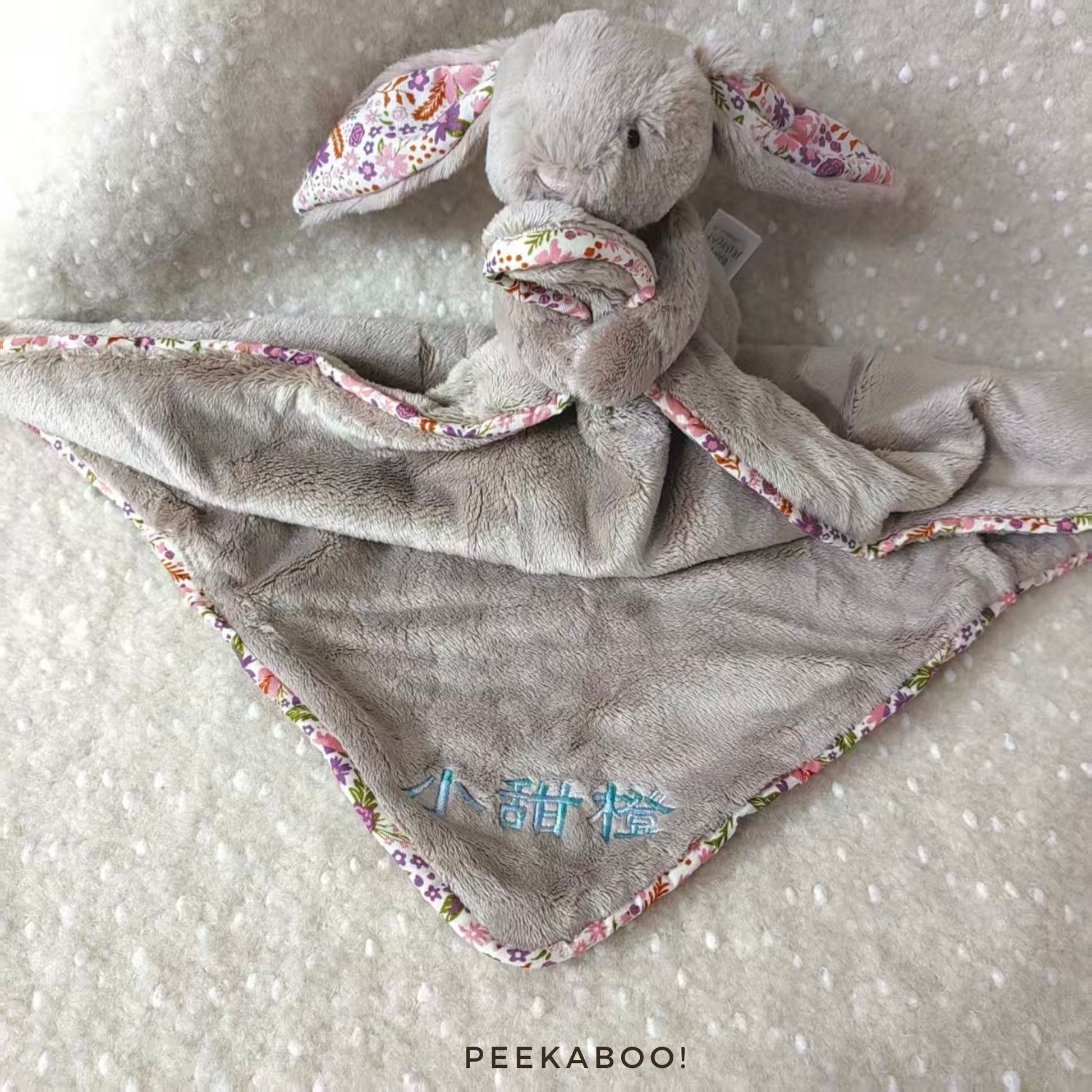 Personalised-Blossom-Beige-Bunny-Soother-Photo-Peekaboo