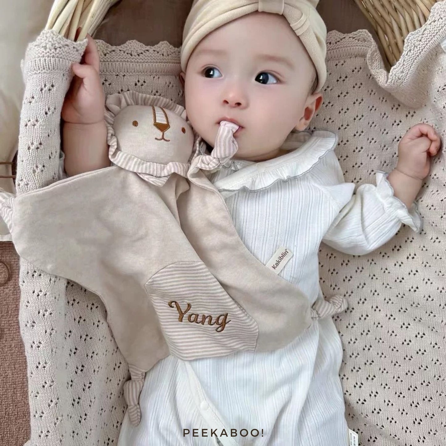 Personalised-Comforter-Lion-Cover2-Peekaboo