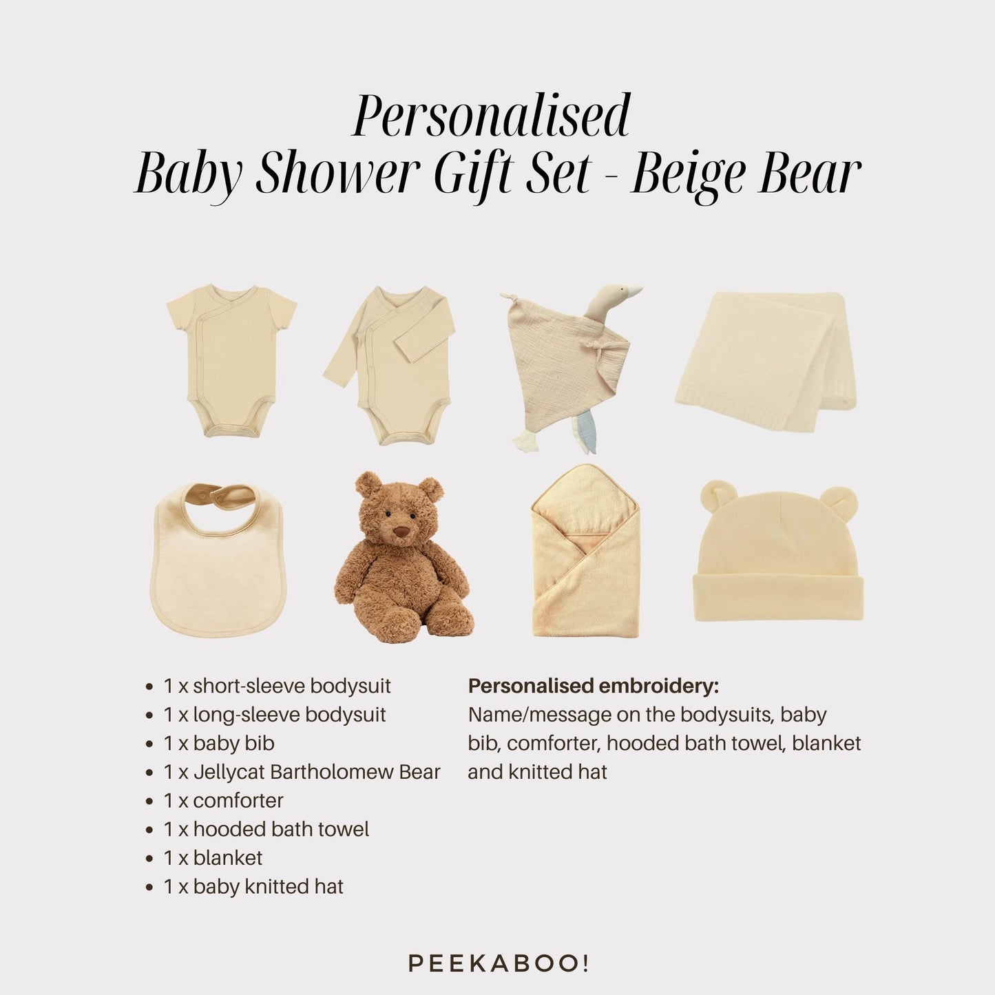 Personalised Jellycat Newborn Baby Welcome Gift Set - Beige Bear
