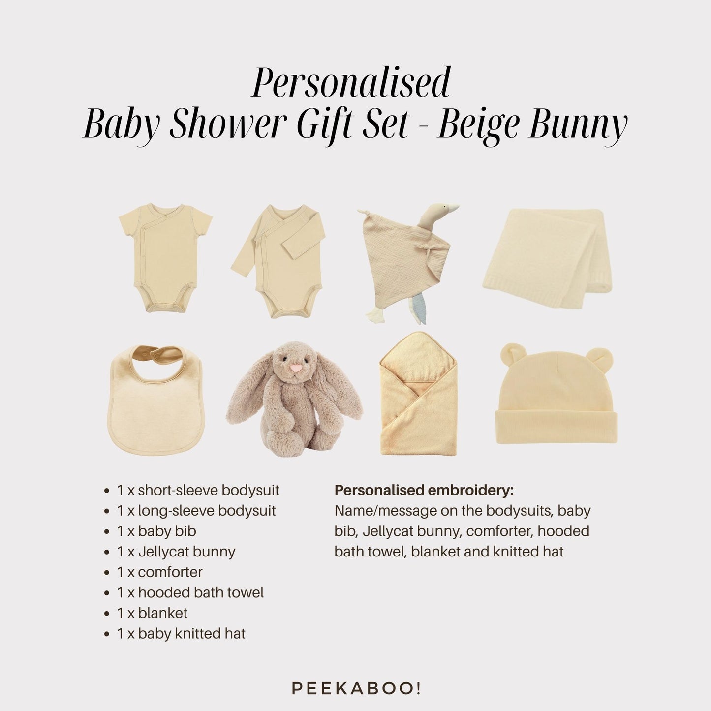 Personalised Jellycat Newborn Baby Welcome Gift Set - Beige Bunny
