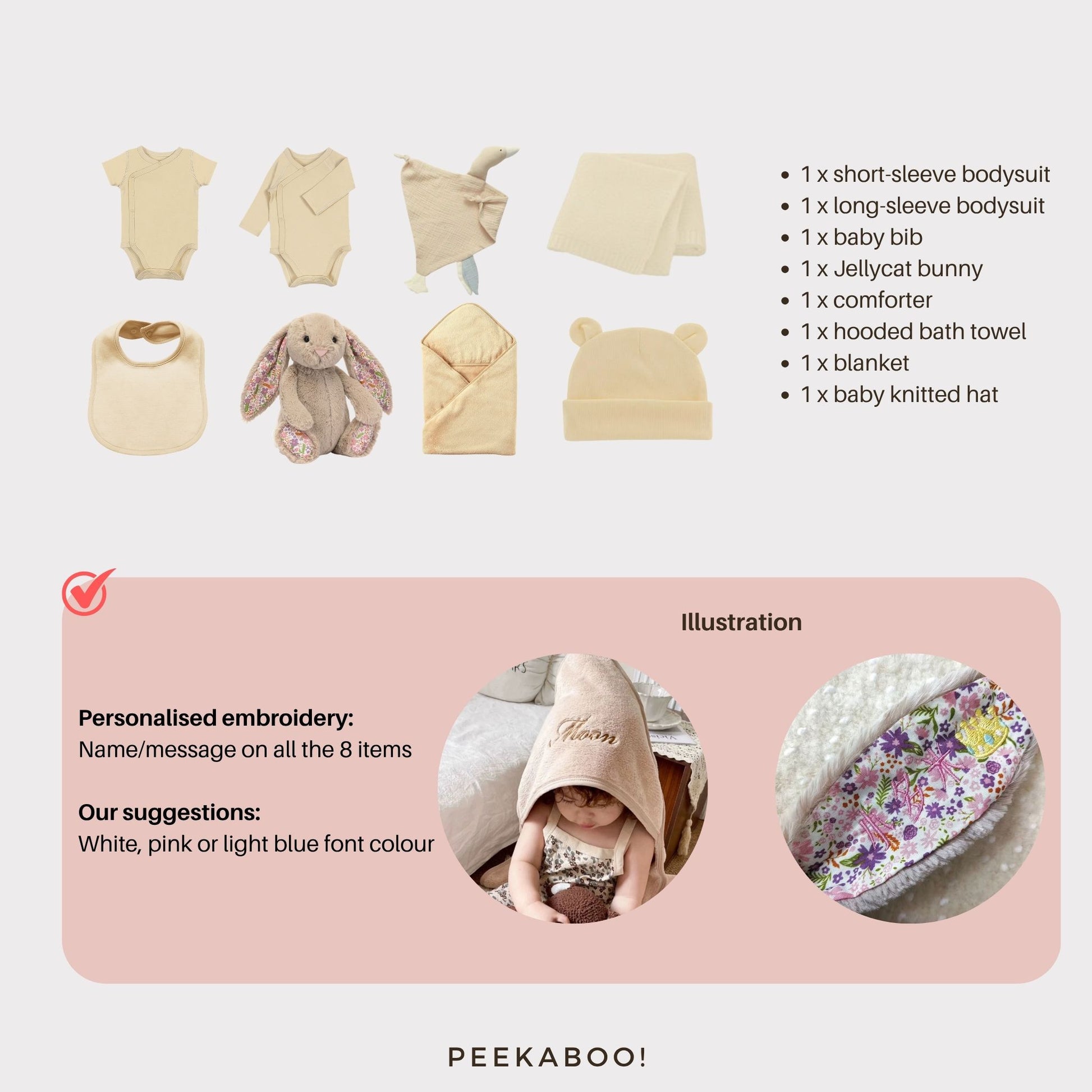 Personalised-Newborn-Baby-Welcome-Giftset-Beige-Petal-Details-Peekaboo-personalisation