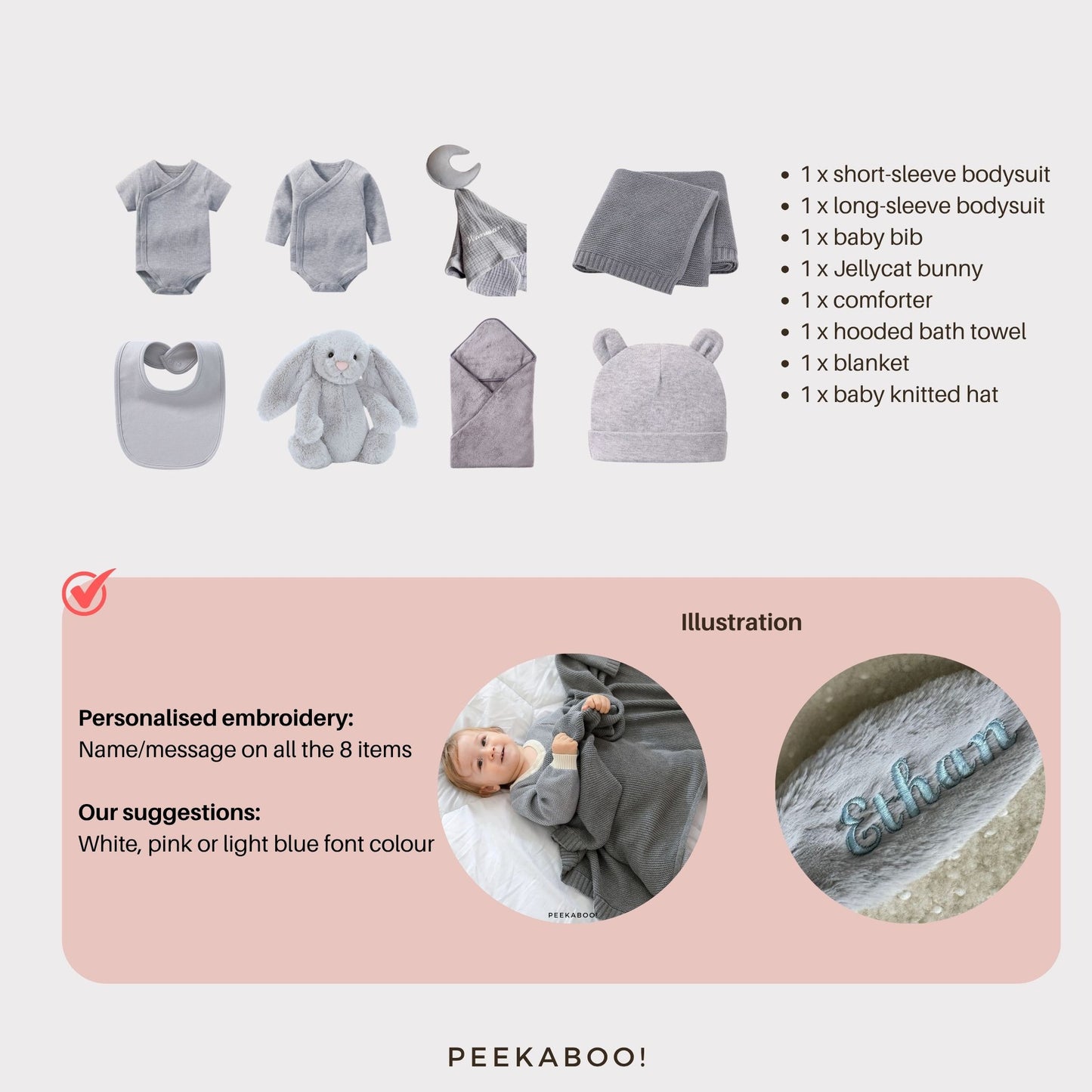 Personalised-Newborn-Baby-Welcome-Giftset-Grey-Normal-Detils-Peekaboo-jellycat-personalisation
