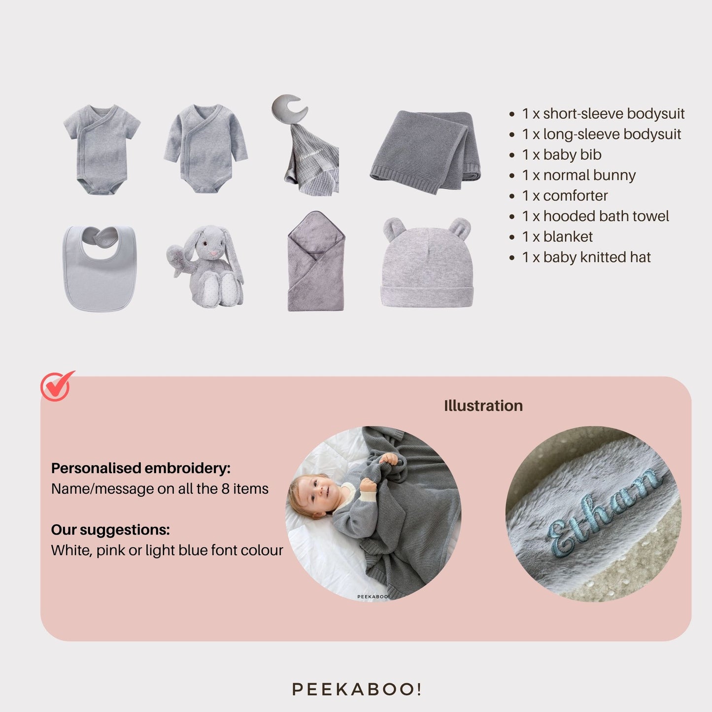 Personalised-Newborn-Baby-Welcome-Giftset-Grey-Normal-Detils-Peekaboo-normal-personalisation