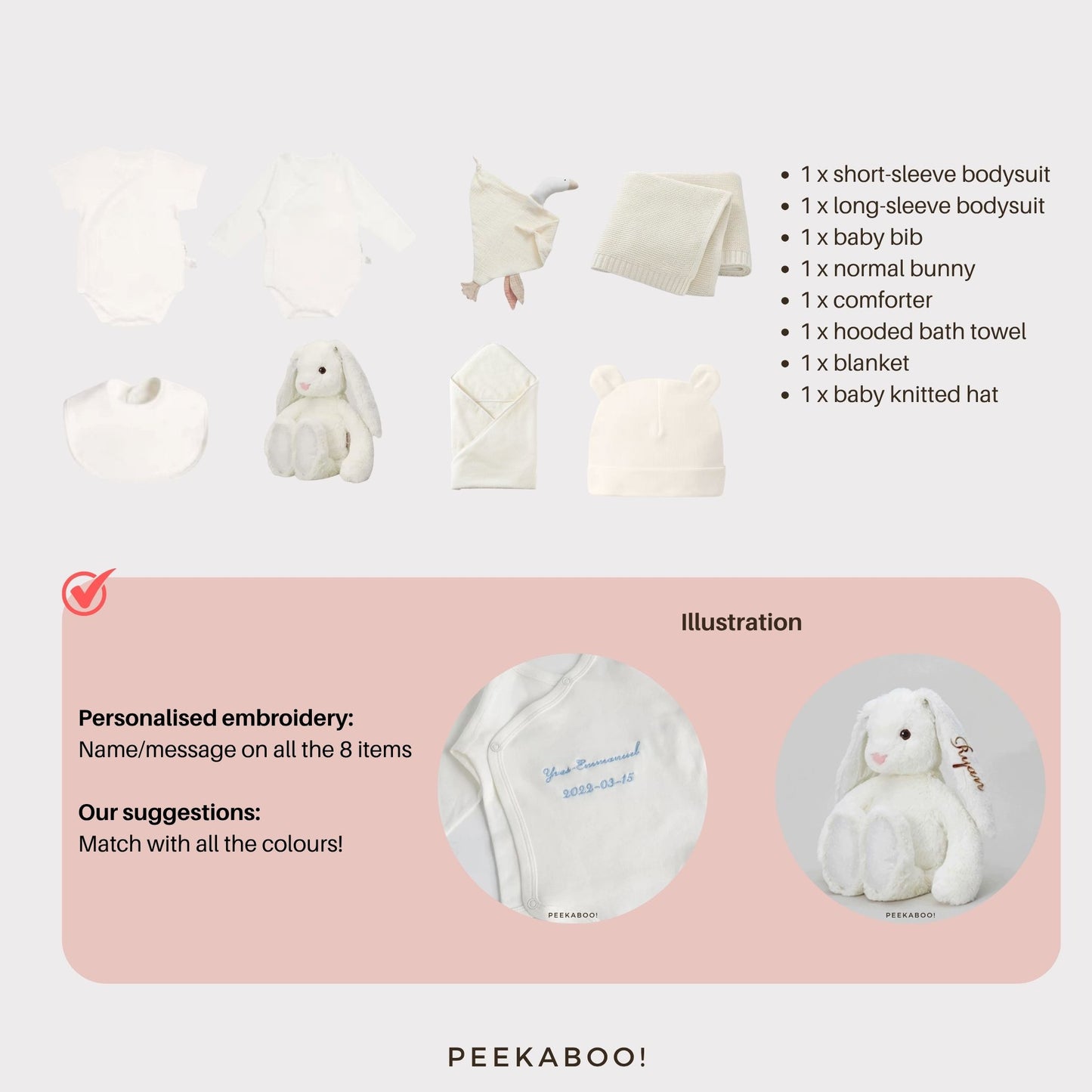 Personalised-Newborn-Baby-Welcome-Giftset-White-details-Peekaboo-normal-personalisation