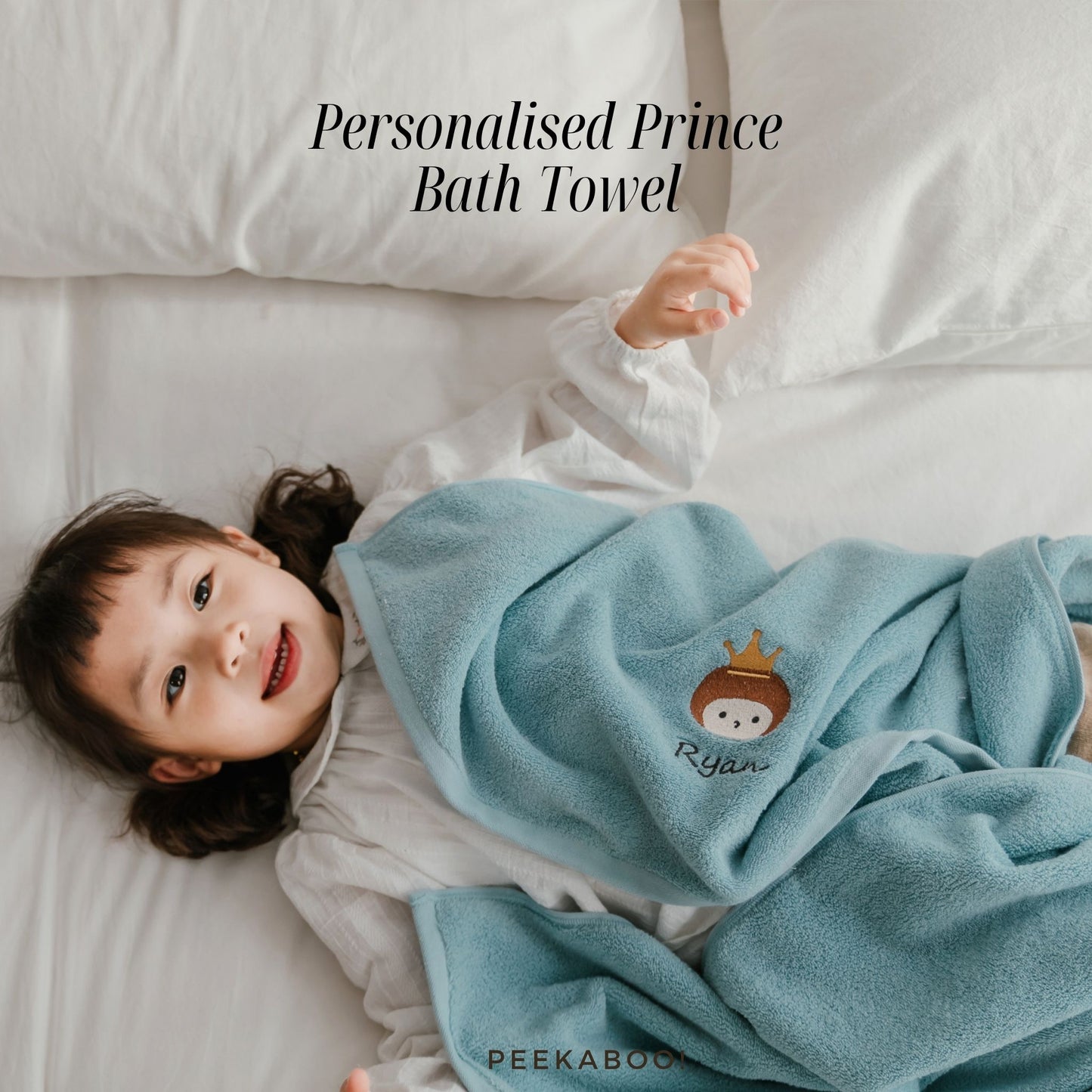 Personalised-Prince-Bath-Towel-Peekaboo-Baby-And-Kids