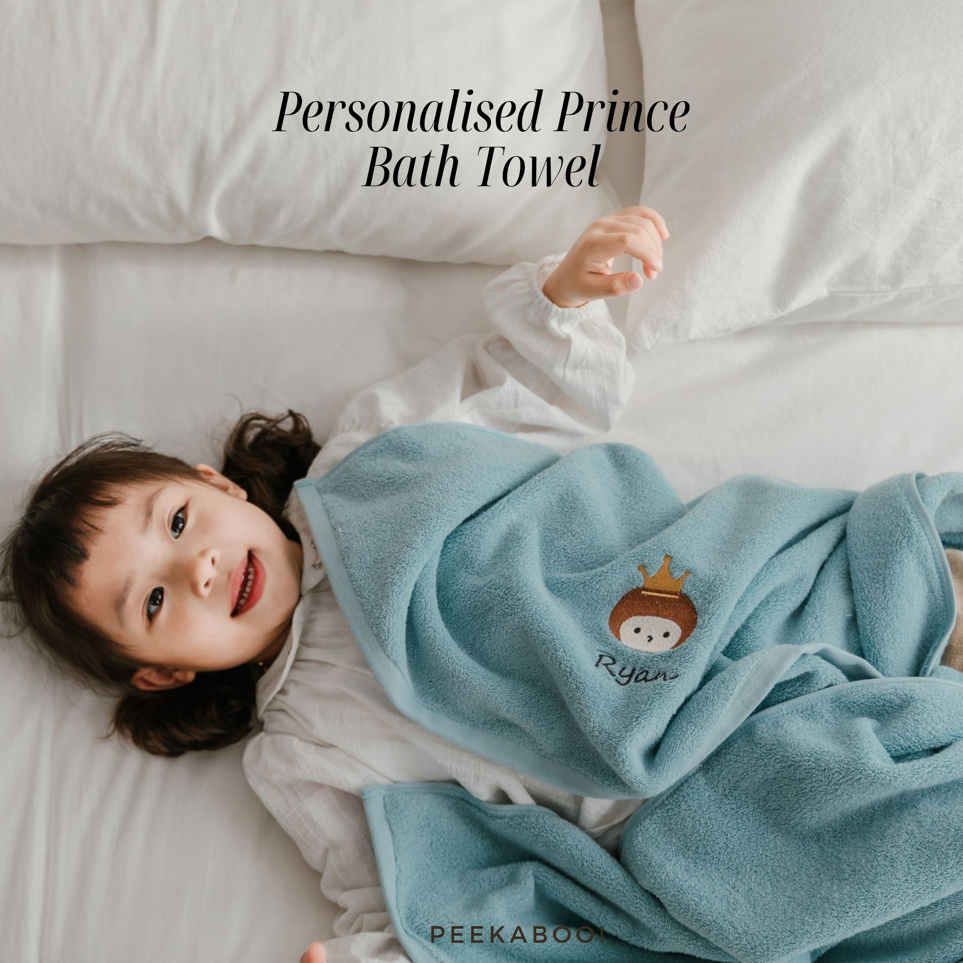 Personalised-Prince-Bath-Towel-Peekaboo-Baby-And-Kids